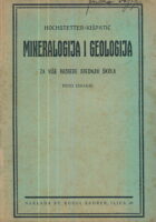 Mineralogija i geologija za više razrede srednjih škola
