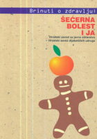 Šećerna bolest i ja