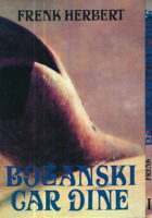 Božanski car Dine 1-2