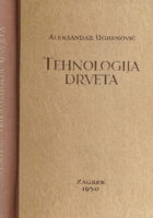 Tehnologija drveta