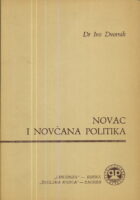 Novac i novčana politika