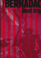 Deveti krug