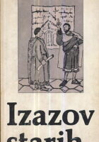 Izazov starih
