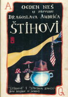 Štihovi i smešna smeša