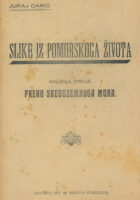 Slike iz pomorskog života 1-2