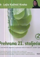 Prehrana 21. stoljeća