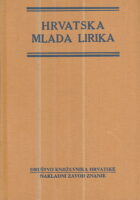Hrvatska mlada lirika