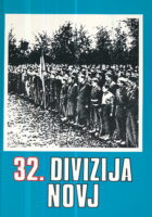 32. divizija NOVJ