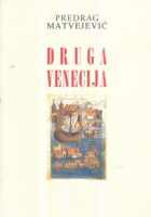 Druga Venecija