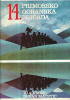 14. primorsko-goranska brigada