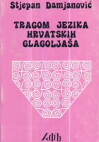 Tragom jezika hrvatskih glagoljaša
