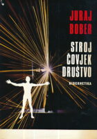 Stroj, čovjek, društvo (kibernetika)