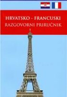 Hrvatsko-francuski razgovorni priručnik