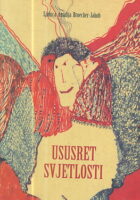 Ususret svjetlosti