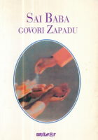 Sai Baba govori Zapadu