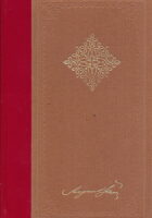 Djela Augusta Šenoe 1-13