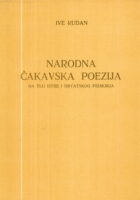 Narodna čakavska poezija na tlu Istre i Hrvatskog primorja