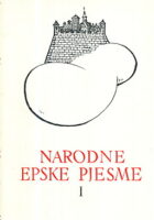 Narodne epske pjesme I