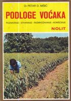 Podloge voćaka