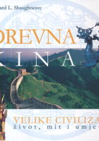 Drevna Kina