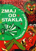 Zmaj od stakla