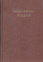 Poezija