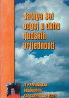 Sathya Sai odgoj u duhu ljudskih vrijednosti