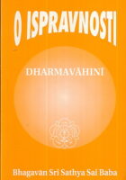 O ispravnosti - Dharmavahini