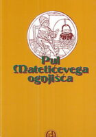 Pul Matetićevega ognjišća
