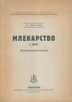 Mlekarstvo I deo (proizvodnja mleka)