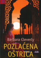 Pozlaćena oštrica