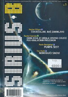 Sirius B, rujan/listopad 2011.