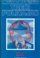 Treći policajac