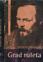 Grad ruleta - Fjodor M. Dostojevski