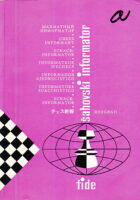 Šahovski informator 35/1983