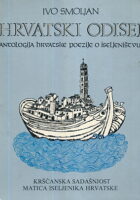 Hrvatski odisej