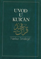 Uvod u Kur'an