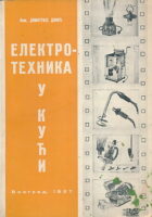 Elektrotehnika u kući