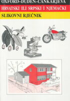 Hrvatski ili srpski i njemački slikovni rječnik