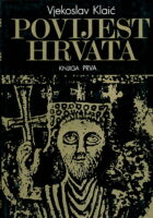 Povijest Hrvata 1-5
