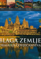 Blaga zemlje - dragulji čovječanstva