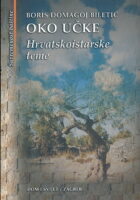 Oko Učke - Hrvatskoistarske teme