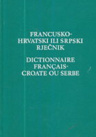 Francusko-hrvatski ili srpski rječnik