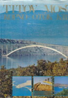 Titov most: Kopno - Otok Krk