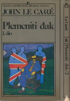 Plemeniti đak 1-2