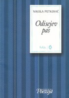 Odisejev pas