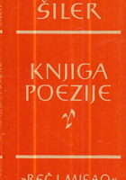 Knjiga poezije