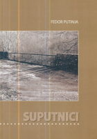 Suputnici