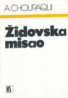 Židovska misao