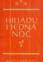 Hiljadu i jedna noć